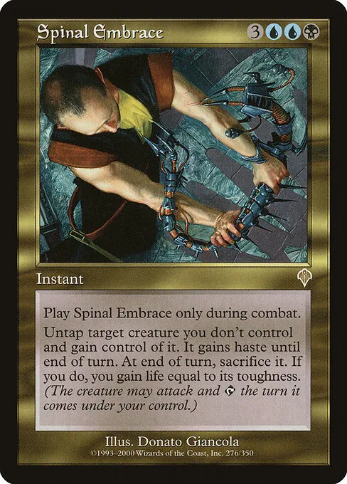 Spinal Embrace 276/350