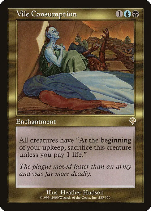 Vile Consumption 285/350