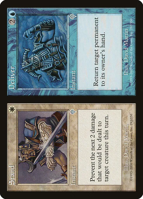 Stand // Deliver 292/350