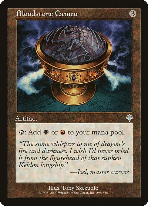 Bloodstone Cameo 298/350
