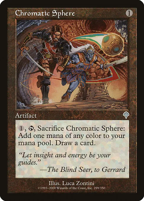 Chromatic Sphere 299/350