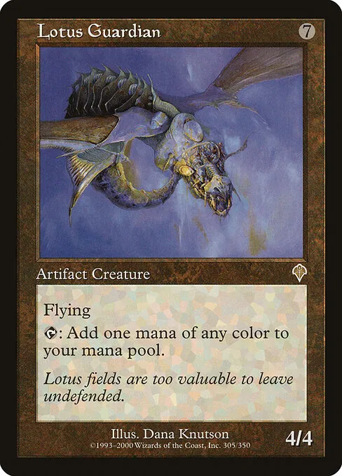 Lotus Guardian 305/350