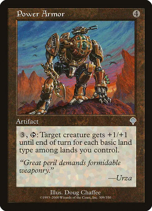 Power Armor 309/350