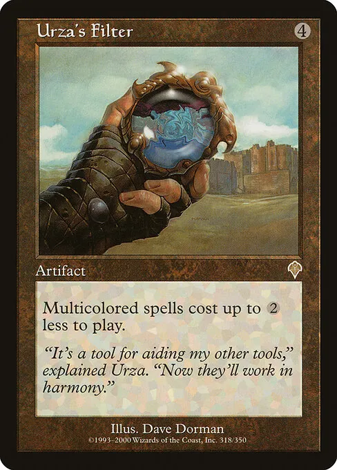 Urza's Filter 318/350