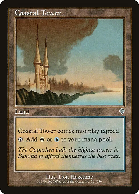 Coastal Tower 321/350