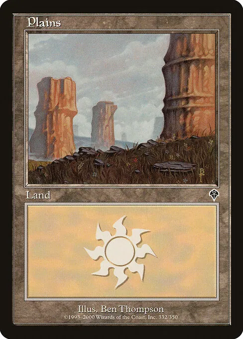 Plains 332/350