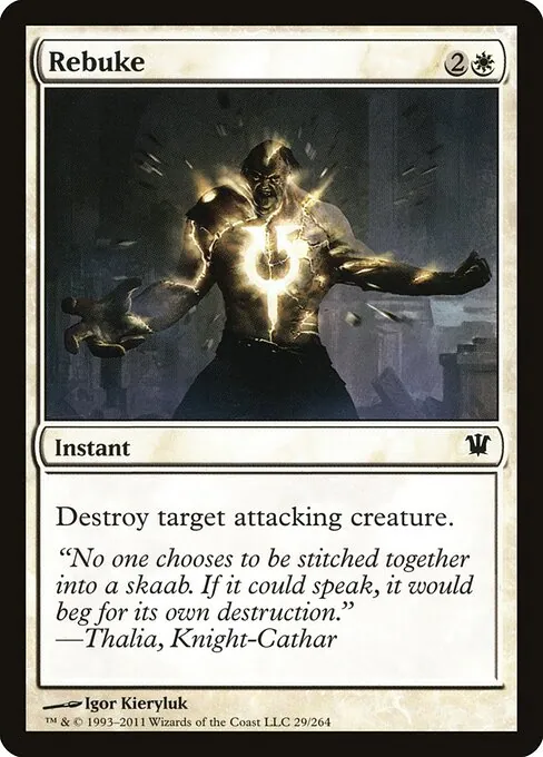 Rebuke 029/264