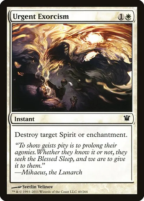 Urgent Exorcism 040/264