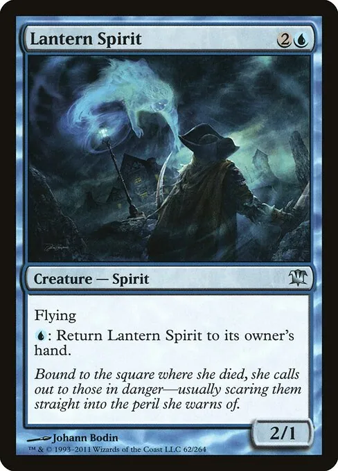 Lantern Spirit 062/264