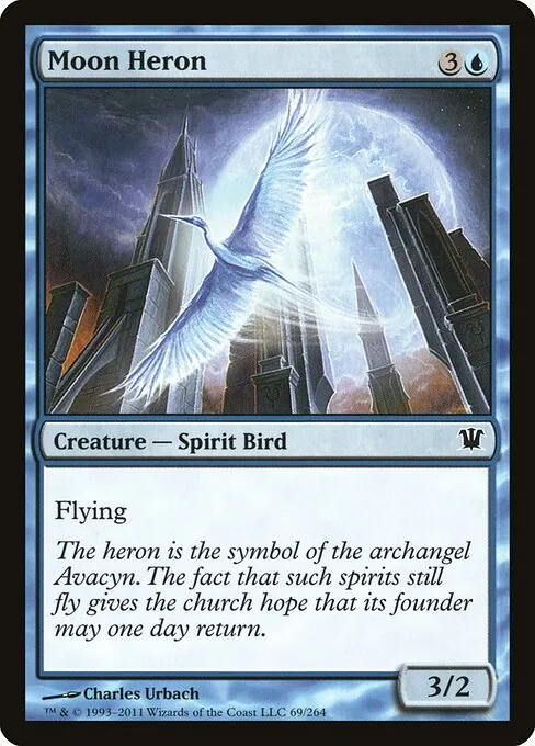 Moon Heron 069/264