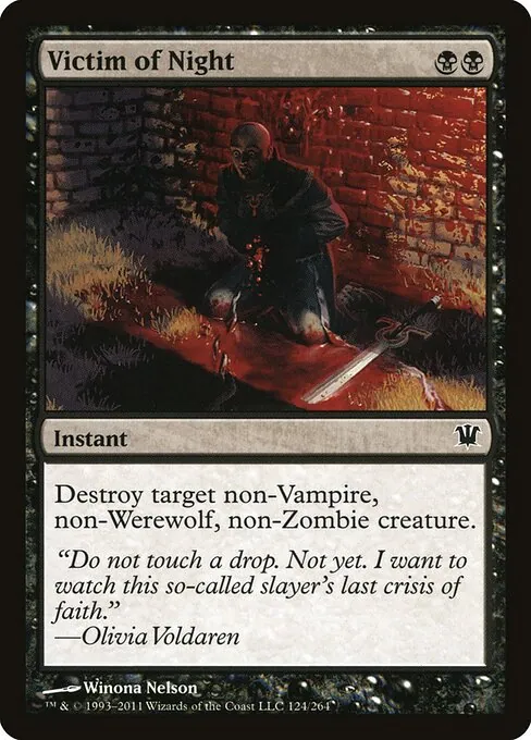 Victim of Night 124/264