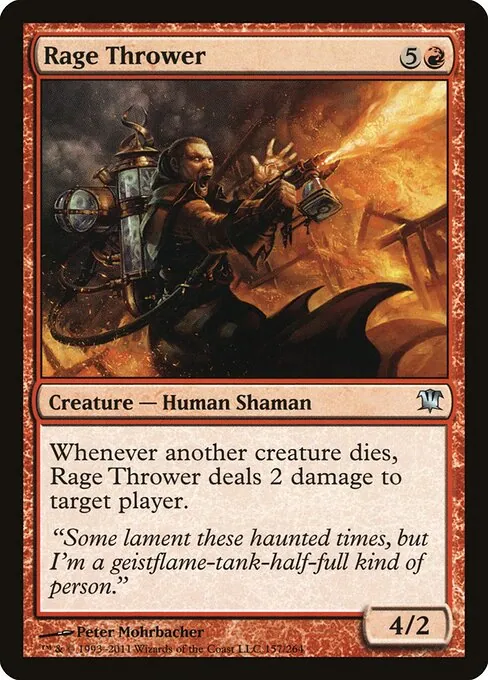 Rage Thrower 157/264