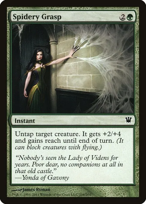 Spidery Grasp 204/264