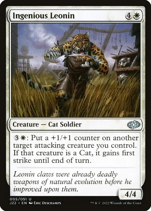 Ingenious Leonin 005/051