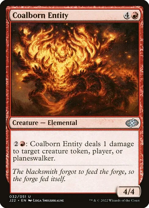 Coalborn Entity 032/051