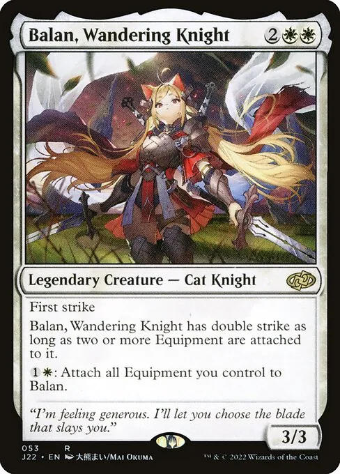Balan, Wandering Knight 053/051