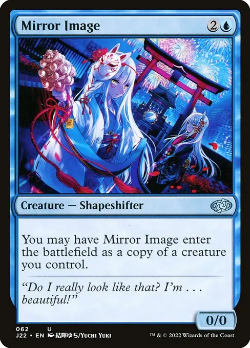Mirror Image 062/051