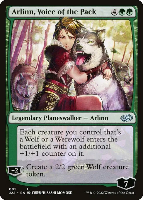 Arlinn, Voice of the Pack 085/051