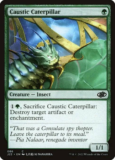 Caustic Caterpillar 086/051