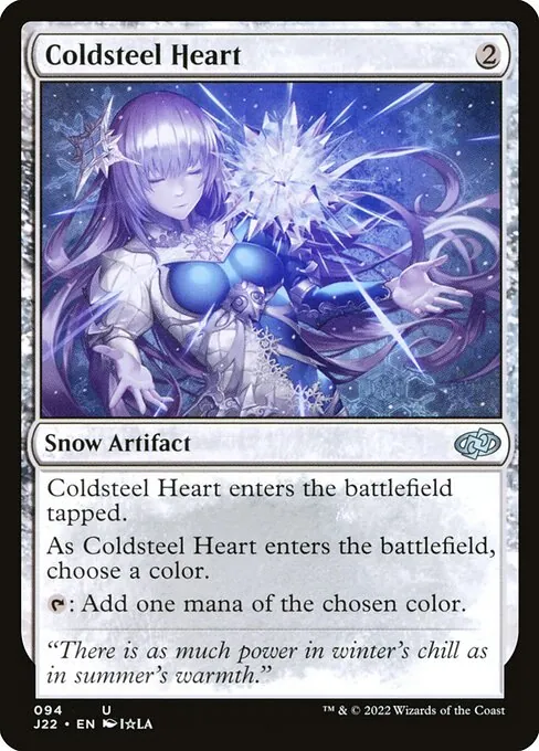 Coldsteel Heart 094/051