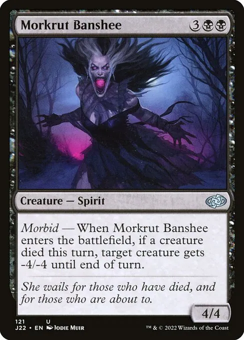 Morkrut Banshee 121/051