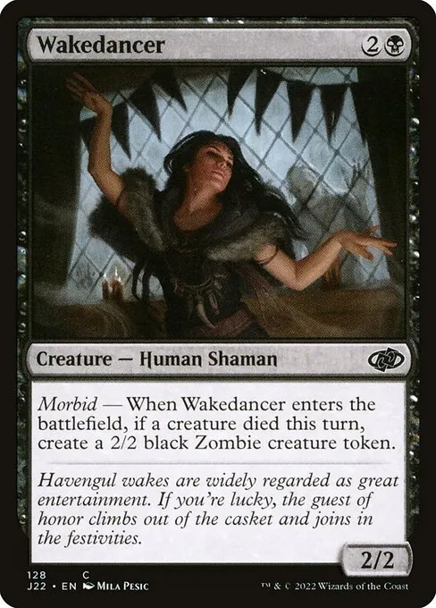 Wakedancer 128/051