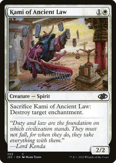 Kami of Ancient Law 203/051