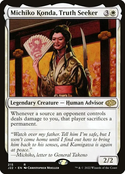 Michiko Konda, Truth Seeker 215/051