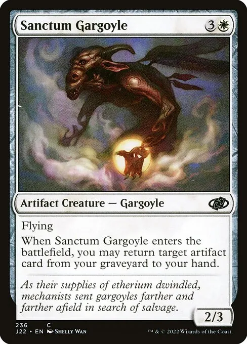 Sanctum Gargoyle 236/051