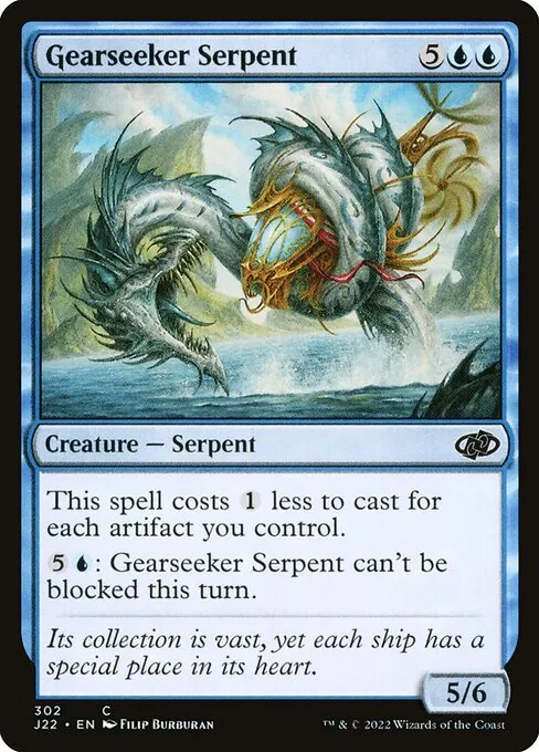 Gearseeker Serpent 302/051