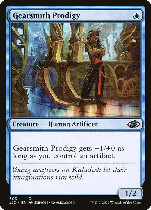 Gearsmith Prodigy 303/051