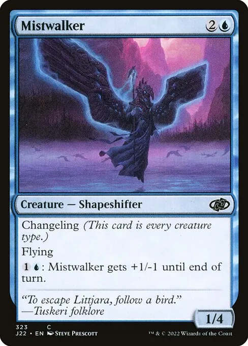 Mistwalker 323/051