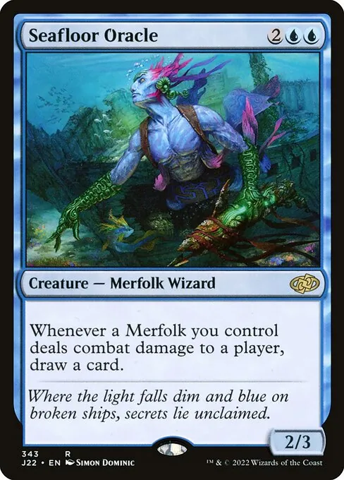Seafloor Oracle 343/051