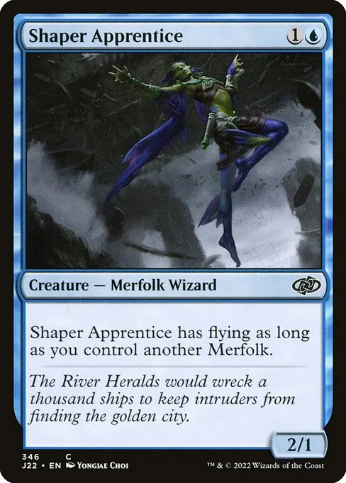 Shaper Apprentice 346/051
