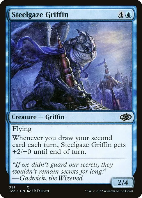 Steelgaze Griffin 351/051