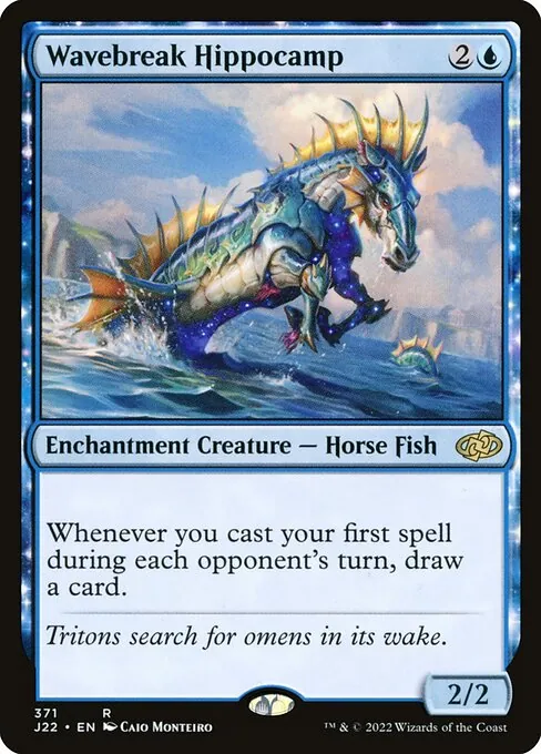 Wavebreak Hippocamp 371/051