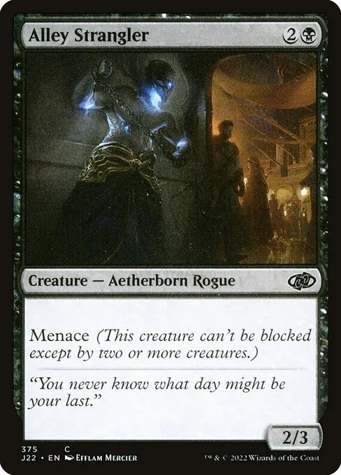 Alley Strangler 375/051