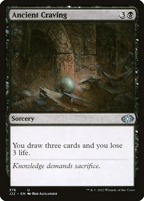 Ancient Craving 376/051