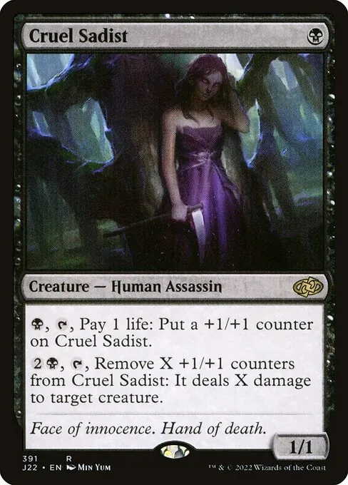 Cruel Sadist 391/051