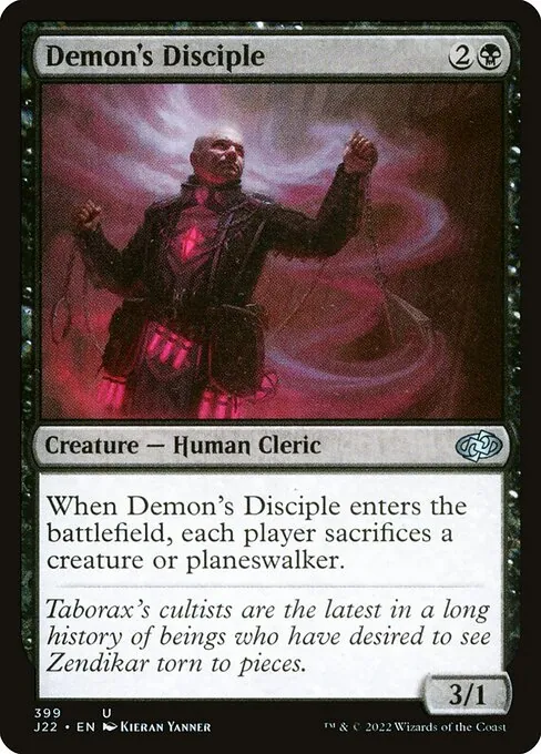 Demon's Disciple 399/051