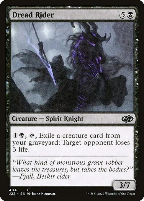 Dread Rider 404/051