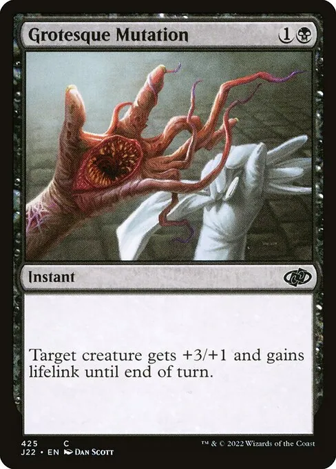 Grotesque Mutation 425/051
