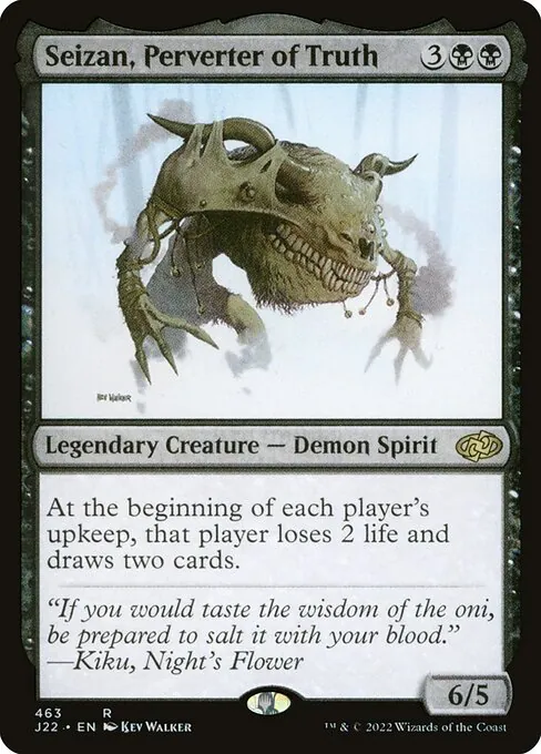 Seizan, Perverter of Truth 463/051
