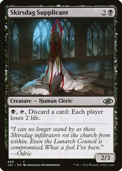 Skirsdag Supplicant 468/051