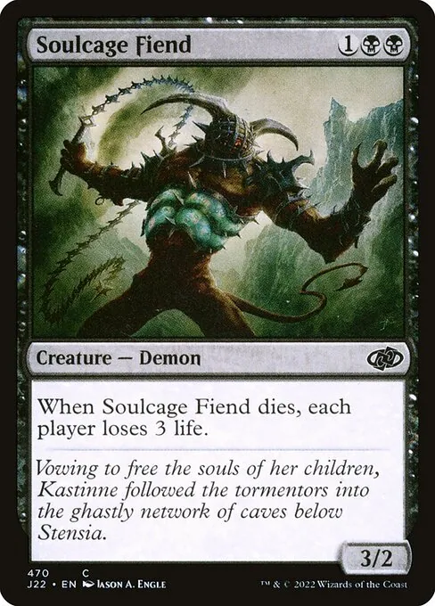 Soulcage Fiend 470/051