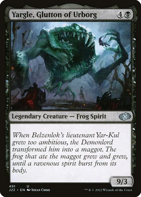 Yargle, Glutton of Urborg 491/051