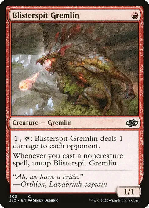 Blisterspit Gremlin 500/051