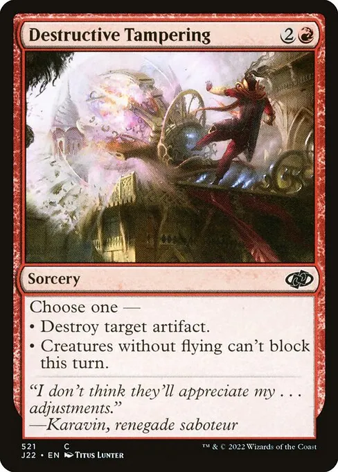 Destructive Tampering 521/051