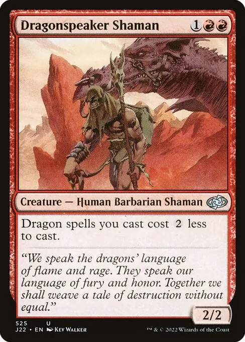 Dragonspeaker Shaman 525/051