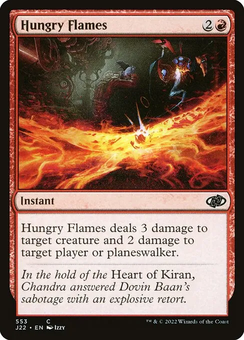 Hungry Flames 553/051